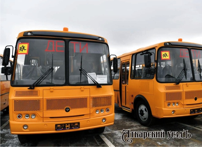 Школа из села Сазоново Аткарского района получила новый автобус