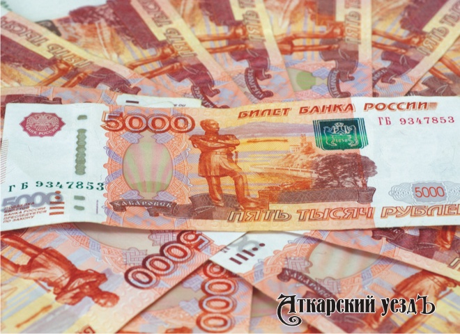 Жители России рассказали, сколько денег для счастья им необходимо