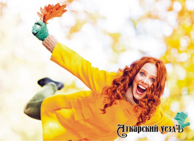В ходе опроса ВЦИОМ более 80% россиян назвали себя счастливыми