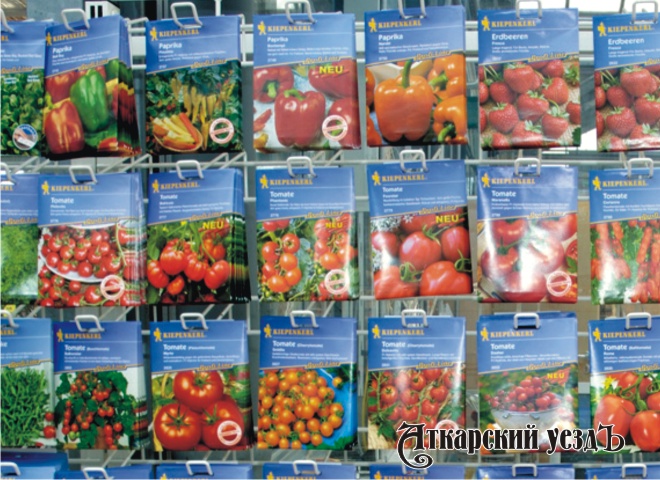На рынке в Аткарске выявили некачественные семена