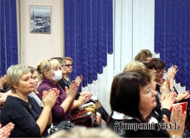 Сотрудники Аткарского КЦСОН приняли участие в семинаре-практикуме