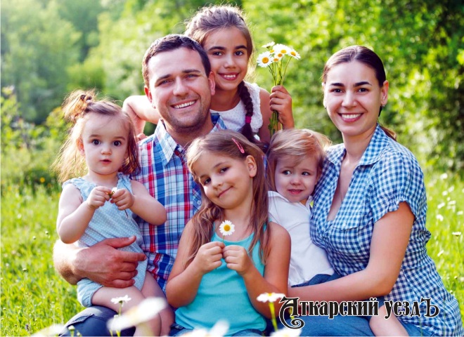 В Саратовской области дали четкое определение многодетной семьи