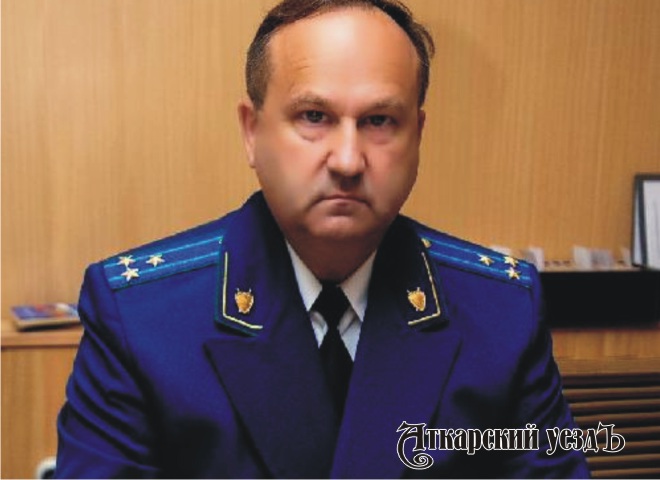 Сергей Шип продолжит службу прокурором Ровенского района