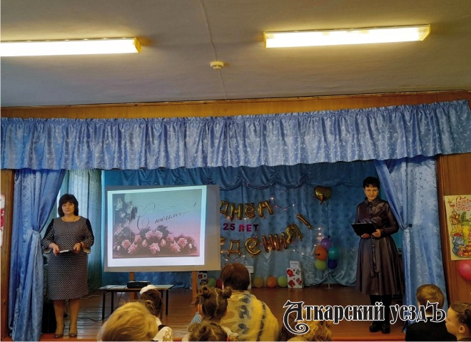 В селе под Аткарском отметили 25-летний юбилей местной школы