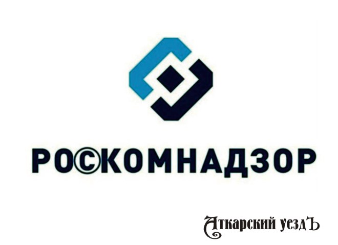 Эмблема ведомства Роскомнадзор
