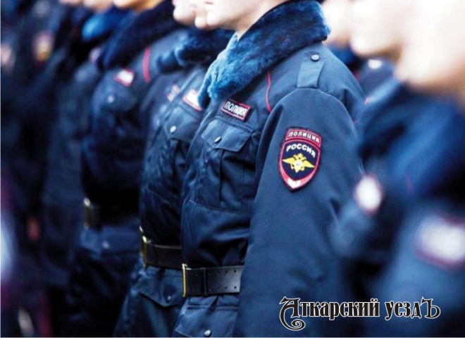 Аткарская полиция объявляет набор кандидатов на службу