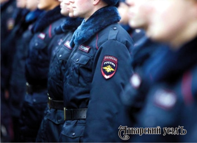 Аткарский отдел полиции приглашает жителей района на службу