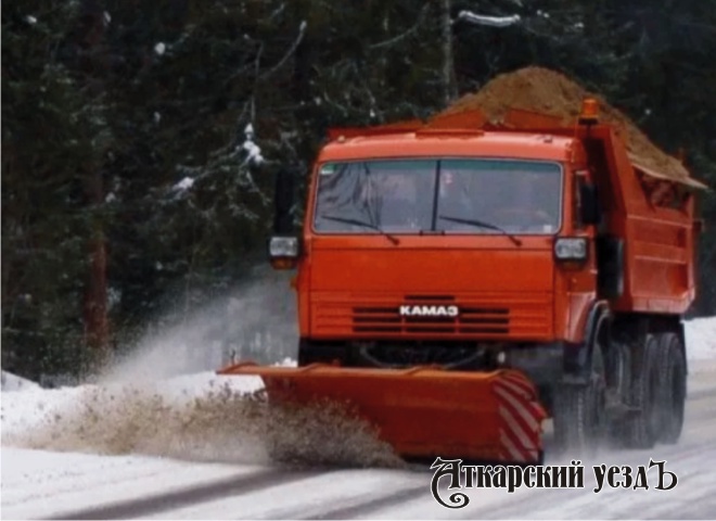 Саратовской области не хватает снегоуборочных машин для расчистки дорог