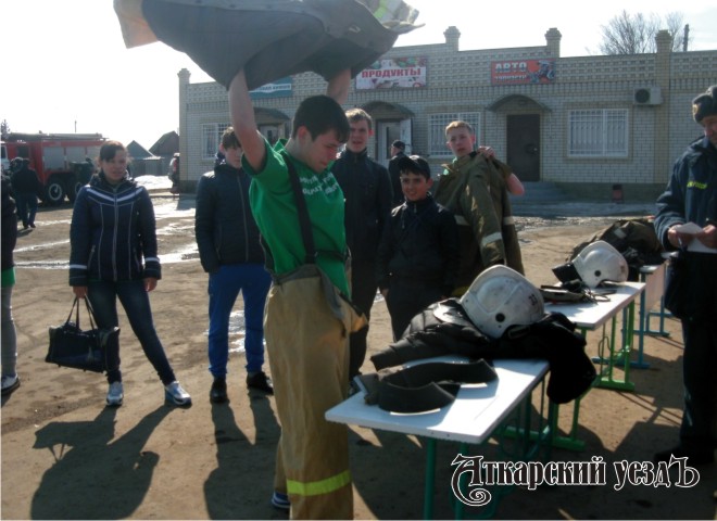 МЧС приняло участие в слете скаутов в Аткарске