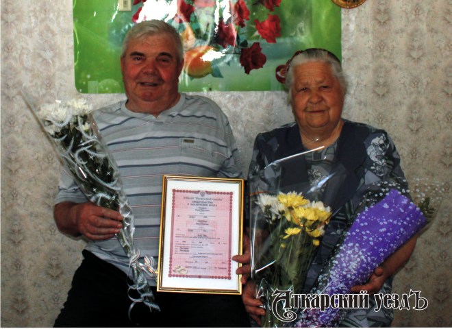 Юрий Николаевич и Раиса Петровна Нестеровы 55 лет вместе