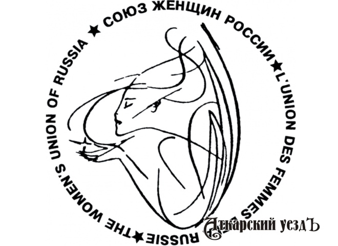 Эмблема Союза женщин России