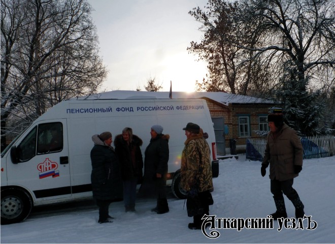 Специалисты УПФР провели приемы в удаленных селах Аткарского района