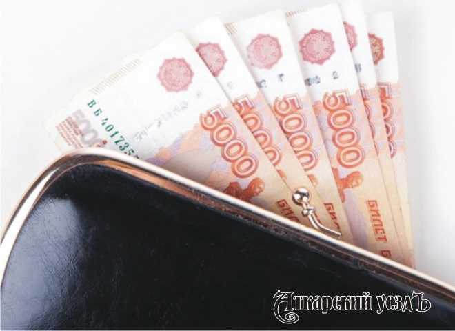 Средняя зарплата в Саратовской области превысила 42 тысячи рублей