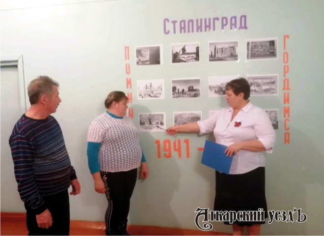 В Большой Екатериновке почтили память героев Сталинградской битвы