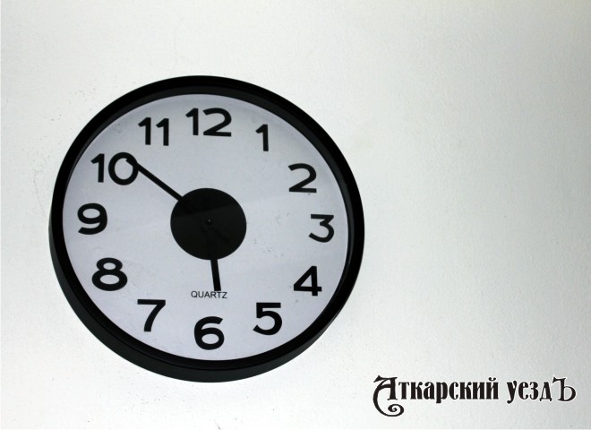 Саратовские депутаты направят инициативу о переводе часов в Госдуму