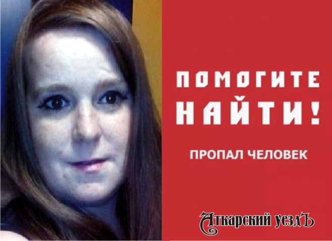 Пропавшая Виктория Сушкова
