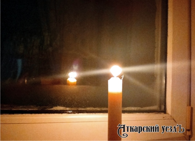 В Марфино зажгли свечи в память о жертвах блокадного Ленинграда