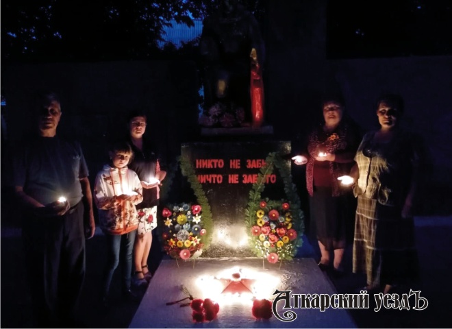 В селе Большая Екатериновка прошла акция «Свеча памяти»