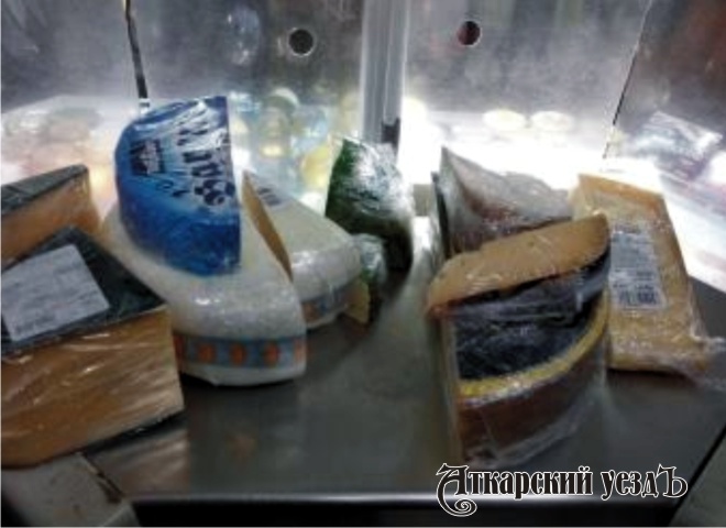 В Саратовской области был уничтожен сыр из Евросоюза