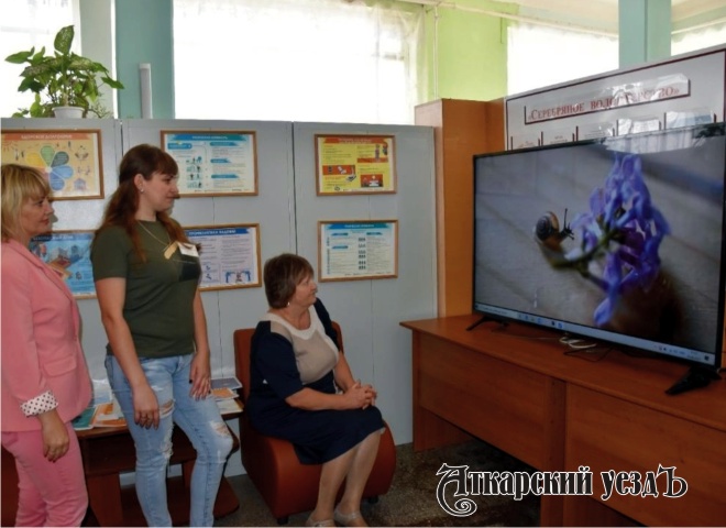 Посетители КЦСОН увидят социальные ролики на большом экране