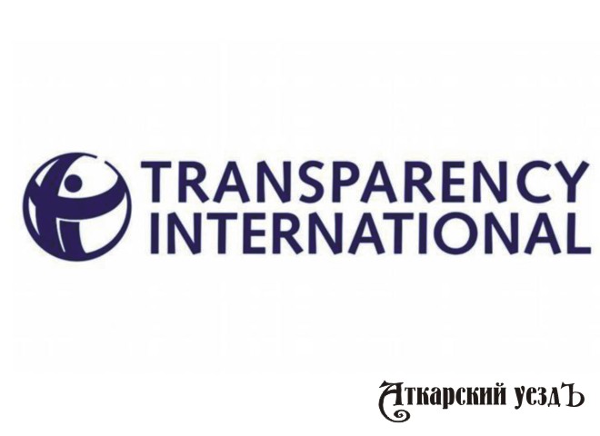Логотип международной правозащитной организации Transparency International