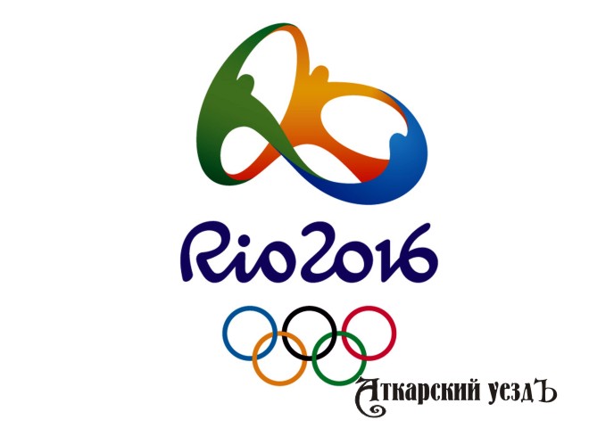 Логотип Олимпиады в Рио-де-Жанейро