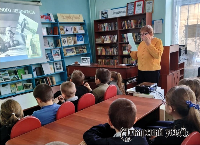 Школьникам поселка Тургенево рассказали о блокадном Ленинграде
