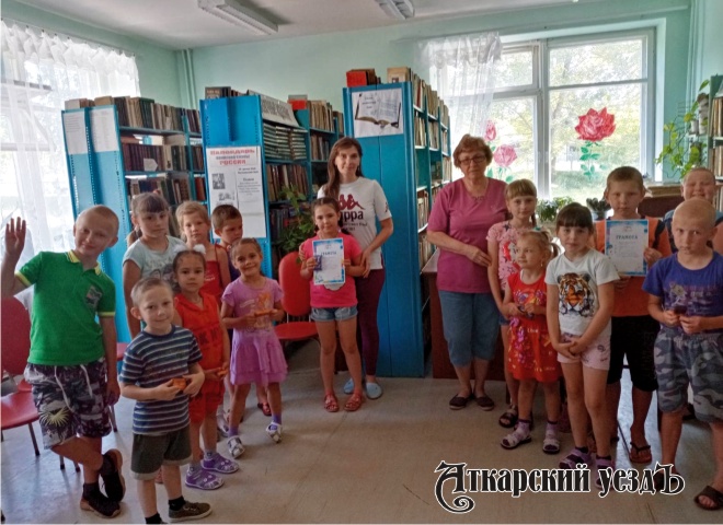 В Тургеневской библиотеке детям рассказали о личной безопасности