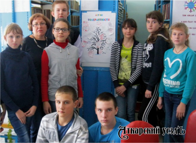 Тургеневские школьники «вырастили» дерево толерантности