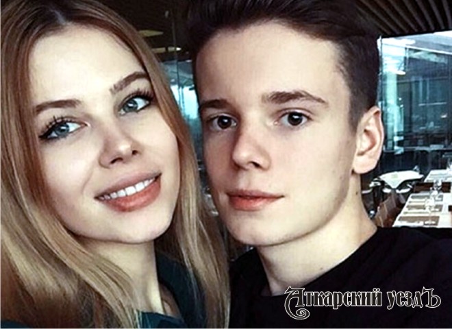 20-летняя Анна Шеридан и 17-летний Арсений Шульгин