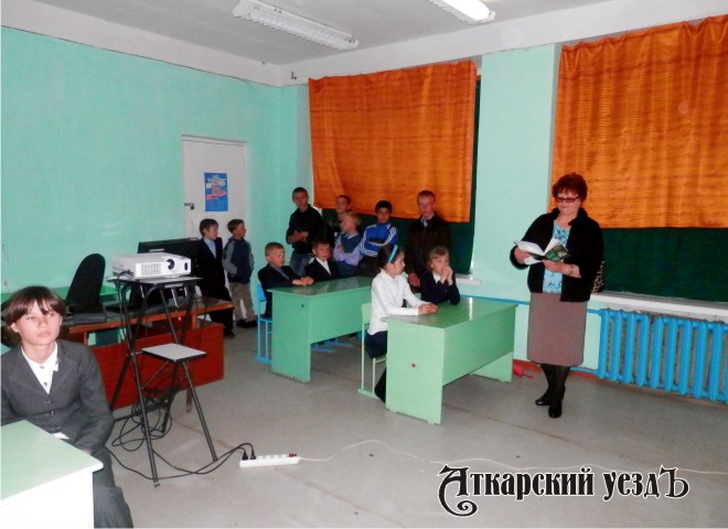 Дети из школы села Петрово Аткарского района совершили виртуальную экскурсию по саратовским музеям