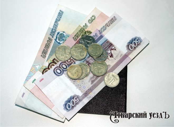 Участники Программы государственного софинансирования пенсии в Аткарском районе внесли на счета свыше 967 тысяч рублей