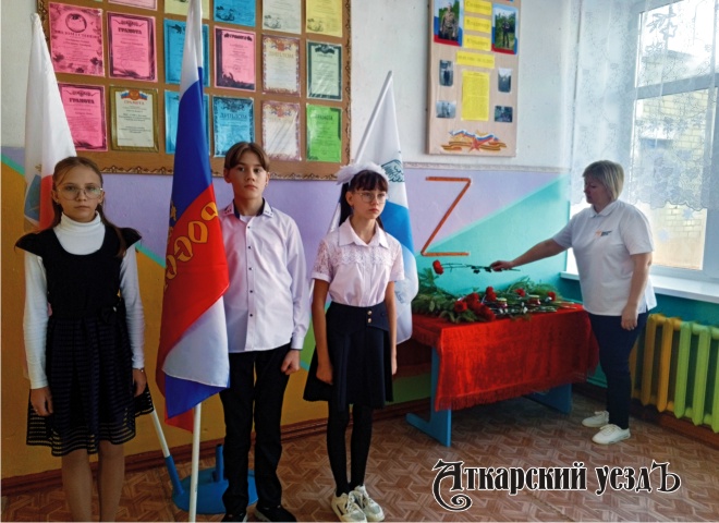 В сельской школе открыт Уголок памяти в честь погибшего бойца СВО