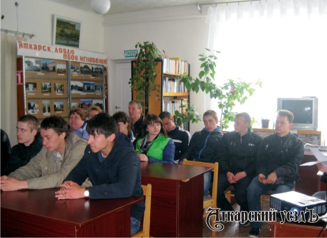 Учащиеся Политехнического лицея встретились с депутатом Аткарского муниципального собрания Викторией Костенко