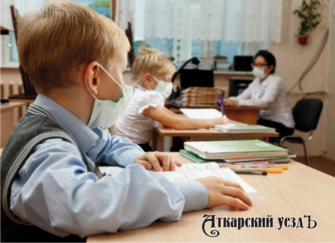В российских школах введут утренние фильтры