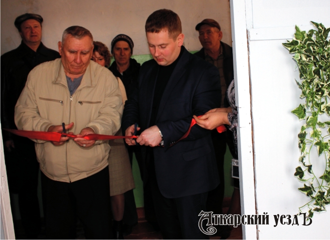 Открытие офиса Союза чернобыльцев в Аткарске