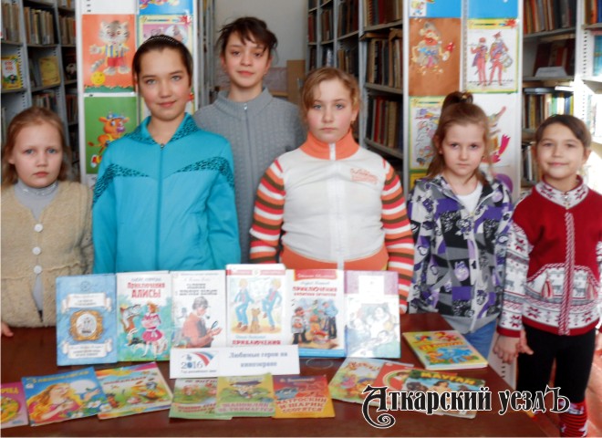 Любовь к отечественным мультфильмам прививали детям Ершовки