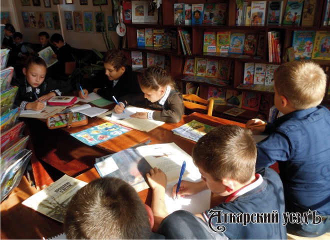 На Уроке доброты в Аткарской детской библиотеке