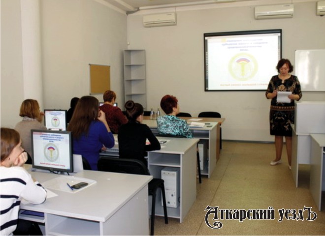 В Саратове прошел обучающий семинар для инструкторов экономической переписи