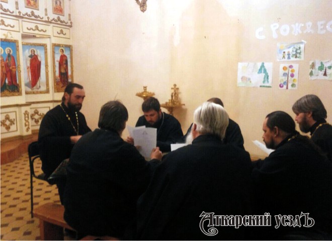 Собрание аткарского духовенства прошло в Петропавловском храме