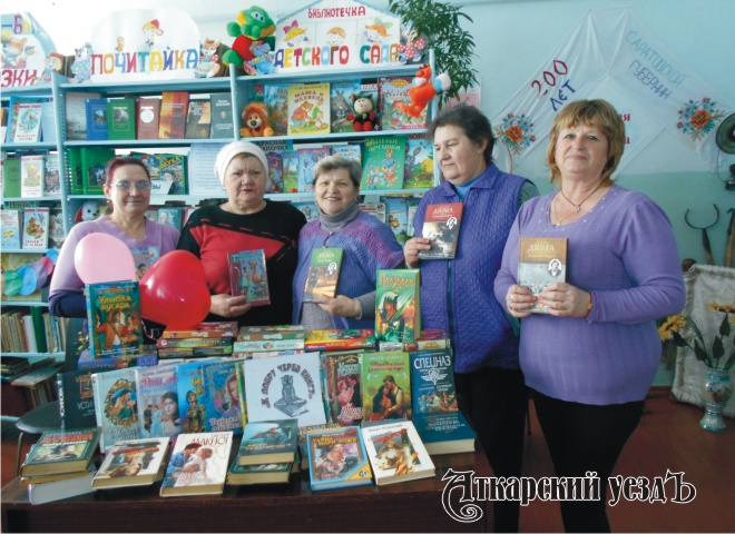 День дарения книг в Прокудинской сельской библиотеке