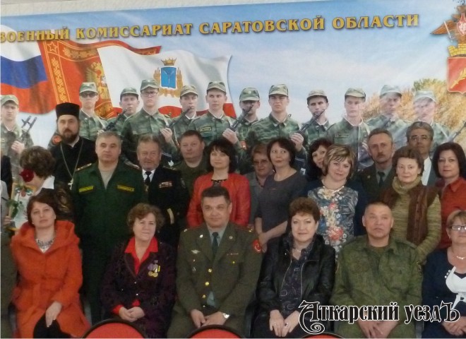 В родительском комитете военного комиссариата области