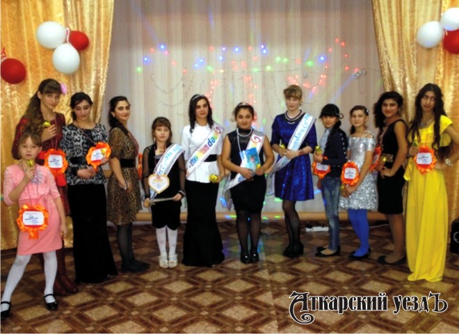 Учащиеся Вяжли Аткарского провели традиционный конкурс «Супершкольница»