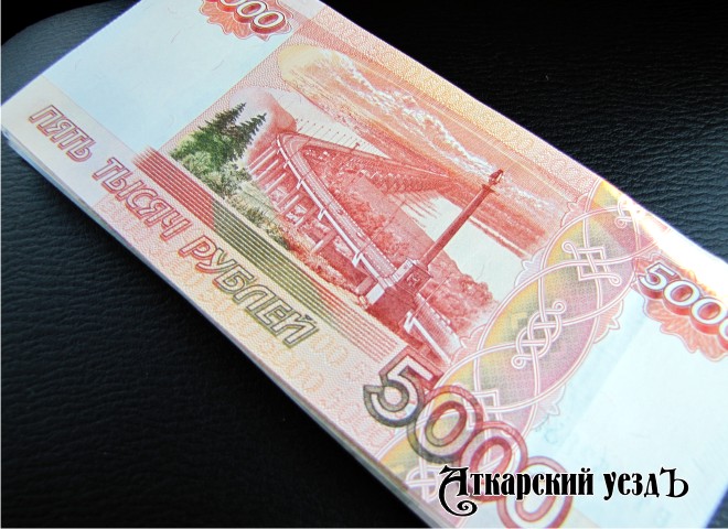 Единовременную выплату 5000 рублей все пенсионеры получат в январе 2017 года