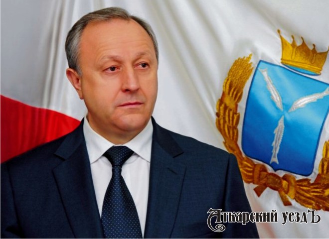 Валерий Радаев предложил отказаться от расходов на пиар региональных властей