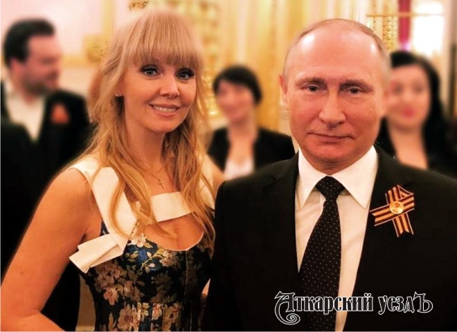 Валерия и Владимир Путин