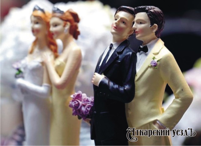 Однополые браки в виде фигурок со свадебных тортов