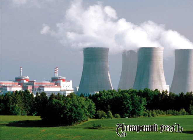 Вид на атомную электростанцию