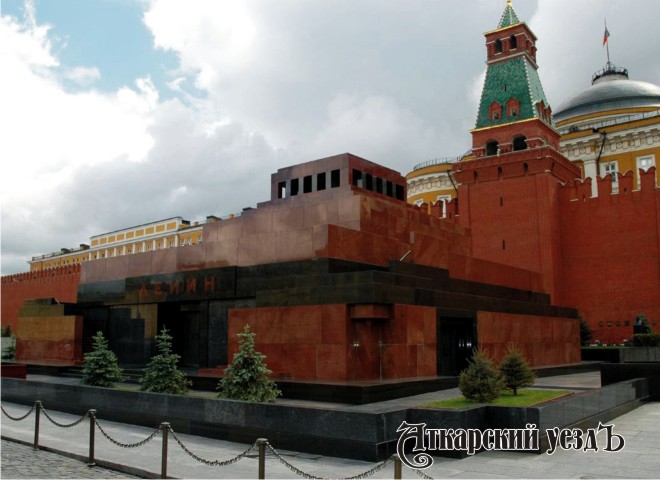 Красная площадь и Мавзолей Ленина