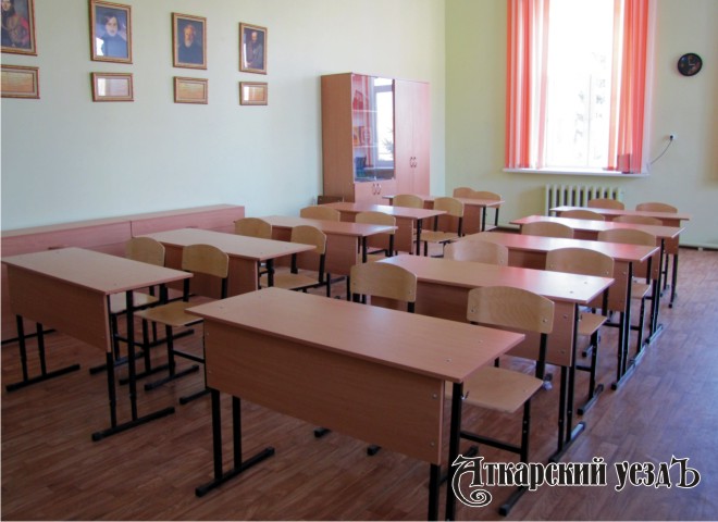 Пустой школьный класс